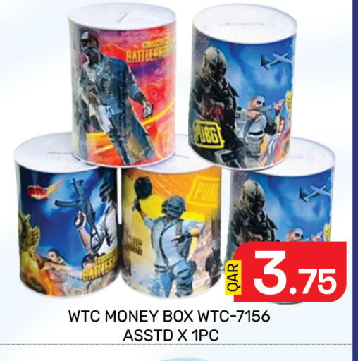 available at Majlis Hypermarket in Qatar - Doha