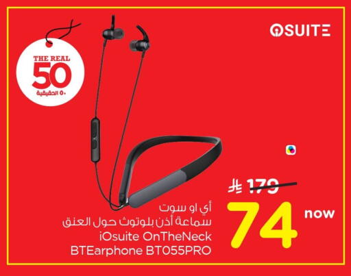 available at Nesto in KSA, Saudi Arabia, Saudi - Al Khobar