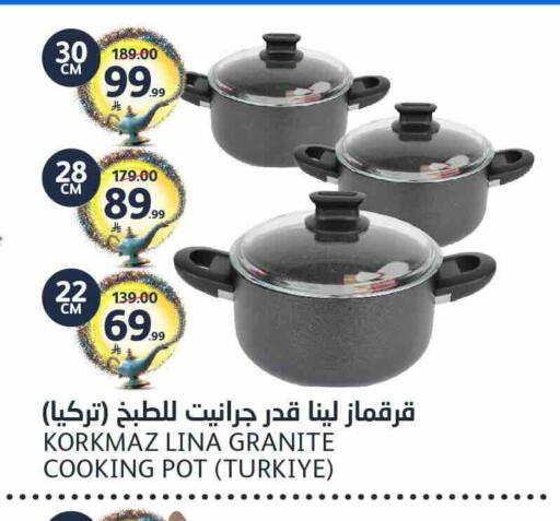 available at AlJazera Shopping Center in KSA, Saudi Arabia, Saudi - Riyadh
