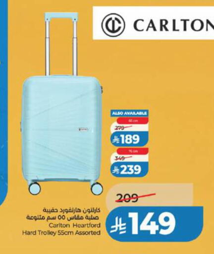 available at LULU Hypermarket in KSA, Saudi Arabia, Saudi - Mecca