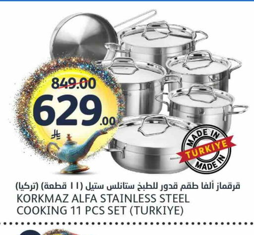 available at AlJazera Shopping Center in KSA, Saudi Arabia, Saudi - Riyadh