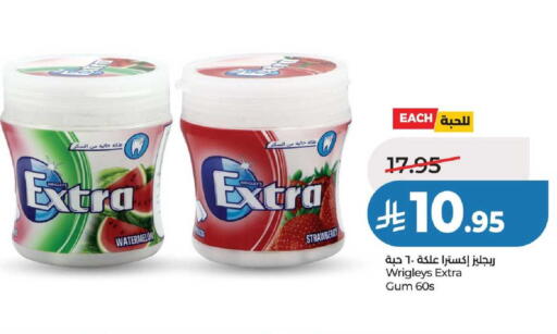 available at لولو هايبرماركت in مملكة العربية السعودية, السعودية, سعودية - الخرج