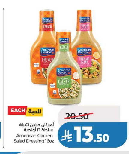 available at لولو هايبرماركت in مملكة العربية السعودية, السعودية, سعودية - عنيزة