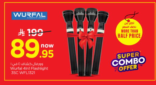 available at Nesto in KSA, Saudi Arabia, Saudi - Riyadh