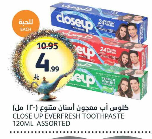 available at AlJazera Shopping Center in KSA, Saudi Arabia, Saudi - Riyadh