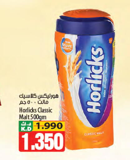 Mango available at مانجو هايبرماركت in الكويت - مدينة الكويت