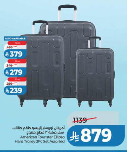 available at لولو هايبرماركت in مملكة العربية السعودية, السعودية, سعودية - جدة