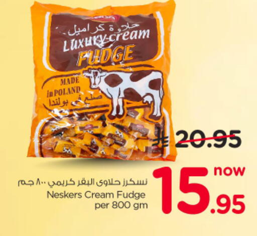 available at Nesto in KSA, Saudi Arabia, Saudi - Riyadh