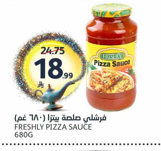available at AlJazera Shopping Center in KSA, Saudi Arabia, Saudi - Riyadh