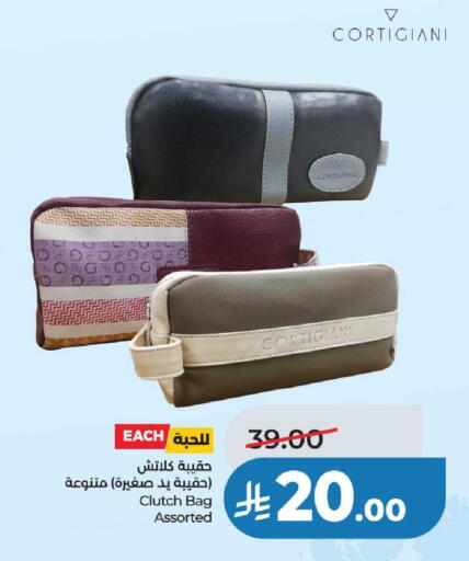 available at لولو هايبرماركت in مملكة العربية السعودية, السعودية, سعودية - عنيزة