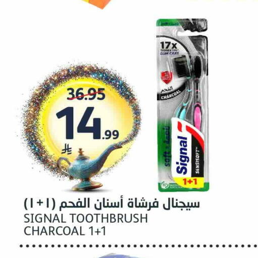 available at AlJazera Shopping Center in KSA, Saudi Arabia, Saudi - Riyadh
