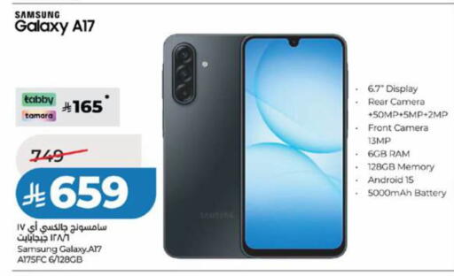 available at LULU Hypermarket in KSA, Saudi Arabia, Saudi - Mecca