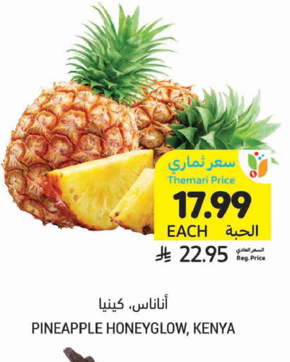 Pineapple from Kenya available at Tamimi Market in KSA, Saudi Arabia, Saudi - Al Khobar