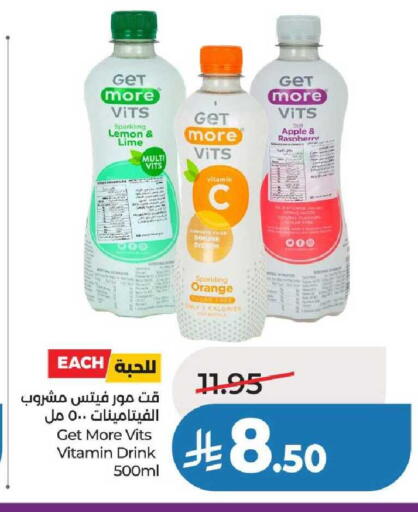 Lemon Orange Apple Raspberry available at LULU Hypermarket in KSA, Saudi Arabia, Saudi - Al-Kharj