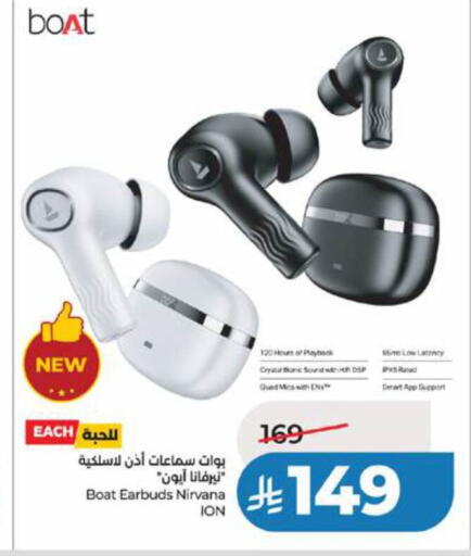 available at لولو هايبرماركت in مملكة العربية السعودية, السعودية, سعودية - تبوك