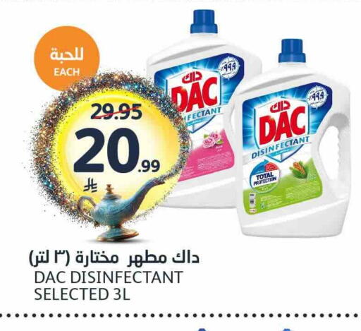 available at AlJazera Shopping Center in KSA, Saudi Arabia, Saudi - Riyadh