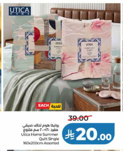 available at LULU Hypermarket in KSA, Saudi Arabia, Saudi - Jeddah