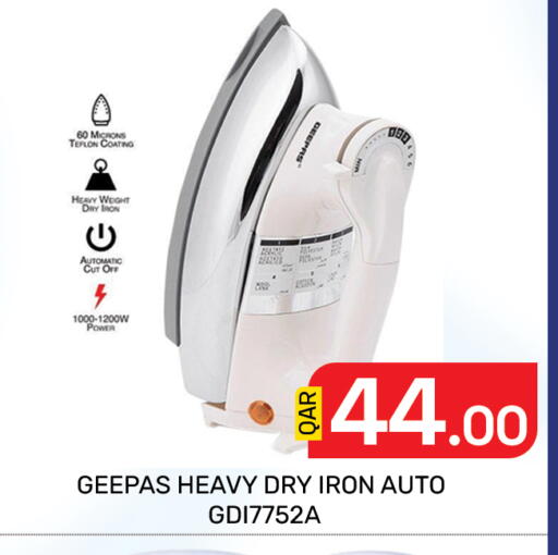 available at Majlis Hypermarket in Qatar - Doha