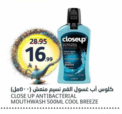 available at AlJazera Shopping Center in KSA, Saudi Arabia, Saudi - Riyadh