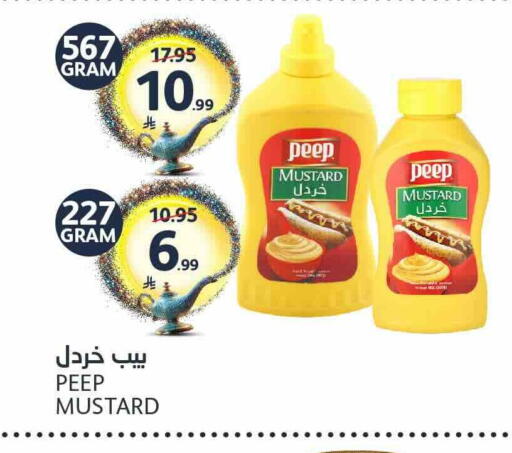 available at AlJazera Shopping Center in KSA, Saudi Arabia, Saudi - Riyadh