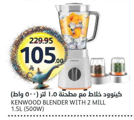 available at AlJazera Shopping Center in KSA, Saudi Arabia, Saudi - Riyadh