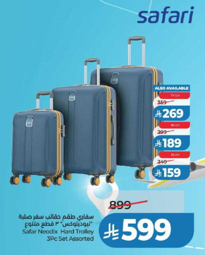 available at LULU Hypermarket in KSA, Saudi Arabia, Saudi - Riyadh