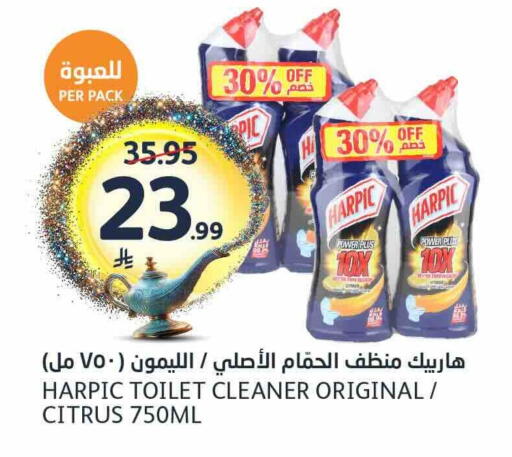 available at AlJazera Shopping Center in KSA, Saudi Arabia, Saudi - Riyadh