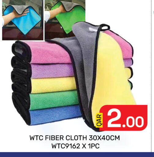 available at Majlis Hypermarket in Qatar - Doha
