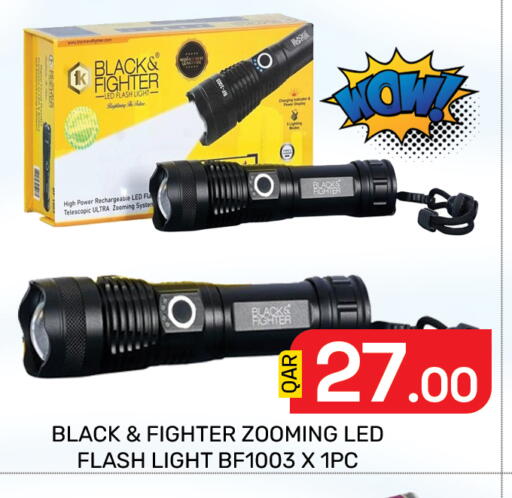 available at Majlis Hypermarket in Qatar - Doha