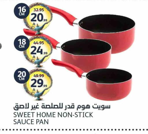 available at AlJazera Shopping Center in KSA, Saudi Arabia, Saudi - Riyadh