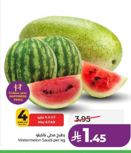 Watermelon from Saudi Arabia available at لولو هايبرماركت in مملكة العربية السعودية, السعودية, سعودية - عنيزة