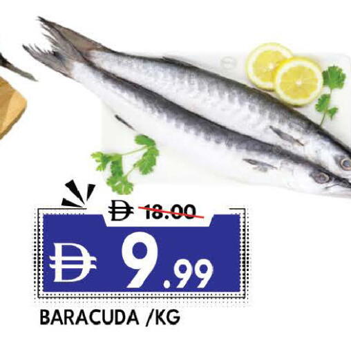 available at DESERT FRESH MARKET  in UAE - Abu Dhabi