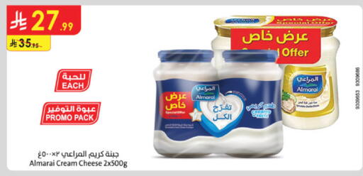 available at Danube in KSA, Saudi Arabia, Saudi - Jazan
