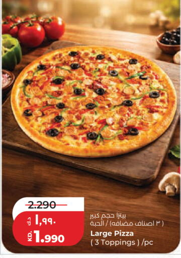 available at Lulu Hypermarket  in Kuwait - Kuwait City
