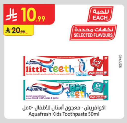 available at Danube in KSA, Saudi Arabia, Saudi - Jazan
