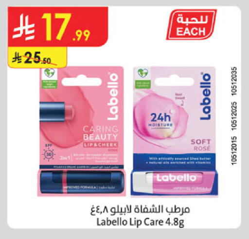 available at Danube in KSA, Saudi Arabia, Saudi - Jazan