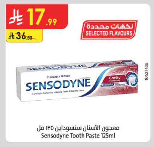 available at Danube in KSA, Saudi Arabia, Saudi - Khamis Mushait