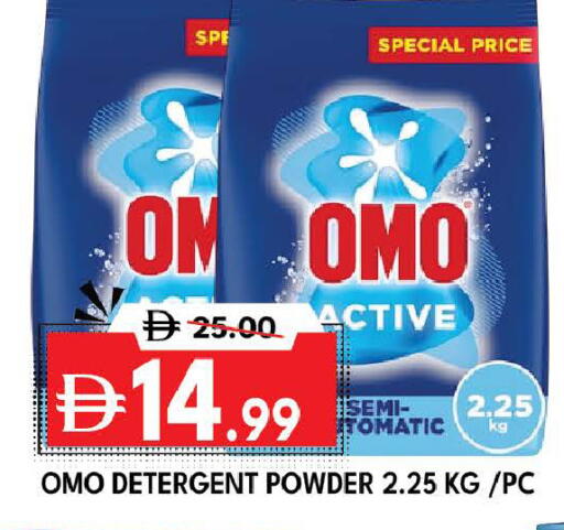 available at DESERT FRESH MARKET  in UAE - Abu Dhabi