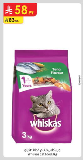 available at Danube in KSA, Saudi Arabia, Saudi - Jazan