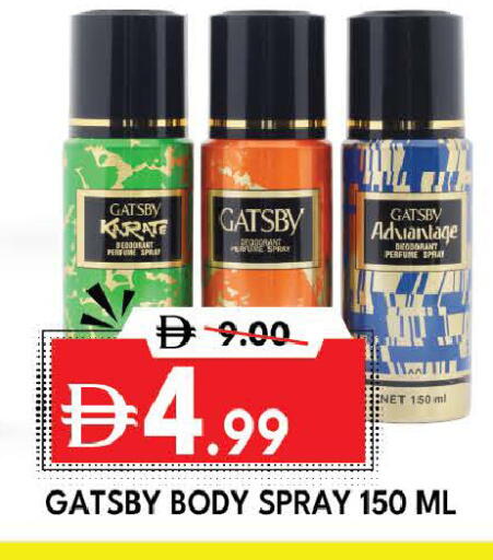 available at DESERT FRESH MARKET  in UAE - Abu Dhabi