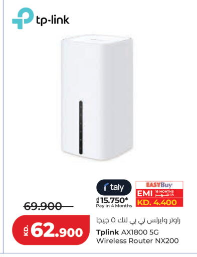 available at Lulu Hypermarket  in Kuwait - Kuwait City