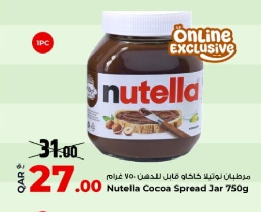 available at Rawabi Hypermarket in Qatar - Doha