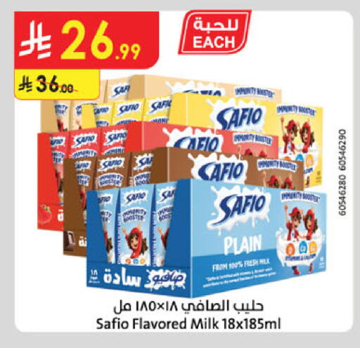 available at Danube in KSA, Saudi Arabia, Saudi - Jazan