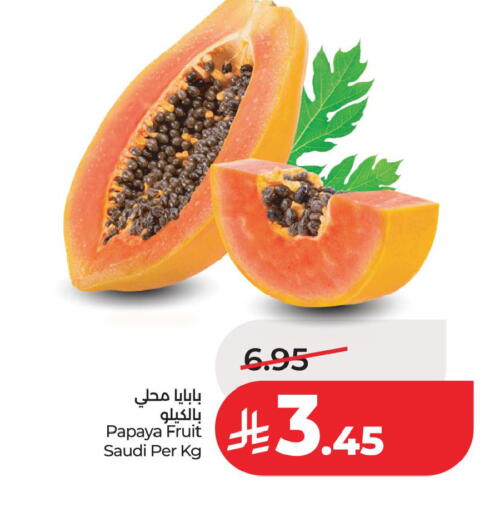 Papaya from Saudi Arabia available at LULU Hypermarket in KSA, Saudi Arabia, Saudi - Dammam