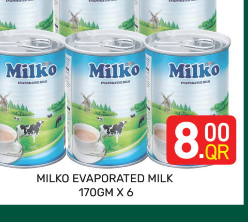 available at Majlis Hypermarket in Qatar - Doha