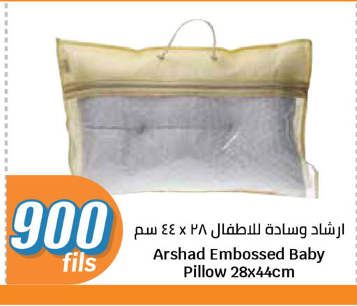 available at City Hypermarket in Kuwait - Kuwait City