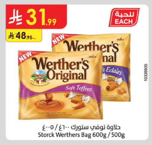 available at الدانوب in مملكة العربية السعودية, السعودية, سعودية - خميس مشيط