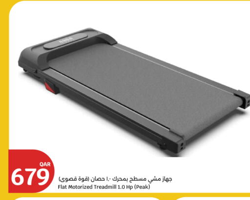 available at City Hypermarket in Qatar - Al Daayen