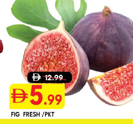 available at DESERT FRESH MARKET  in UAE - Abu Dhabi