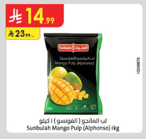 Mango available at Danube in KSA, Saudi Arabia, Saudi - Jazan